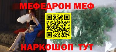 mdma Ликино-Дулёво