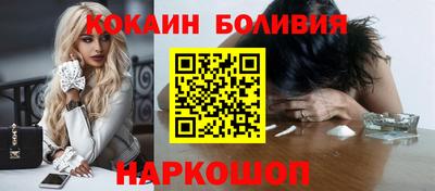 mdma Ликино-Дулёво