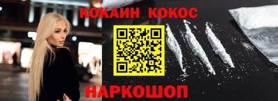 mdma Ликино-Дулёво