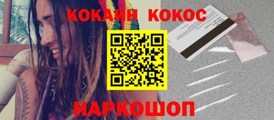 mdma Ликино-Дулёво