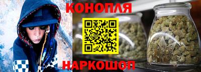 кокаин премиум Ливны