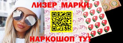 кокаин премиум Ливны