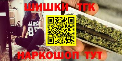mdma Ликино-Дулёво