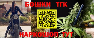 mdma Ликино-Дулёво