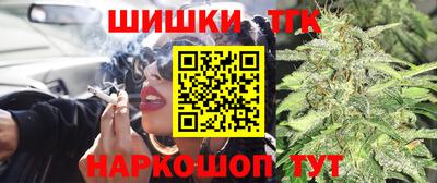 кокаин премиум Ливны