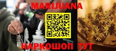 mdma Ликино-Дулёво