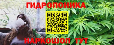 spice Лесосибирск