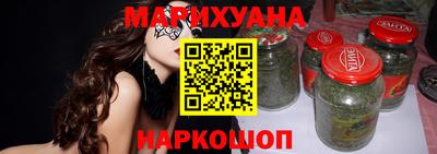 кокаин премиум Ливны