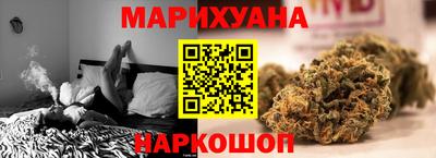 mdma Ликино-Дулёво
