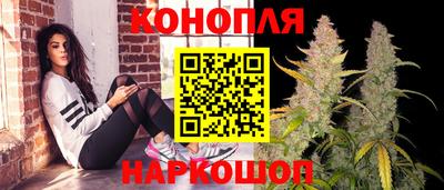 кокаин премиум Ливны