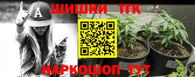 кокаин премиум Ливны
