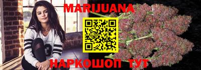 mdma Ликино-Дулёво