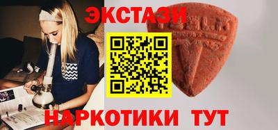 mdma Ликино-Дулёво