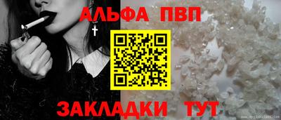 кокаин премиум Ливны