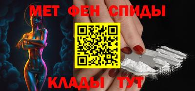 mdma Ликино-Дулёво