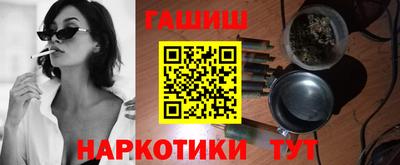 spice Лесосибирск