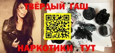 spice Лесосибирск