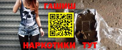 spice Лесосибирск