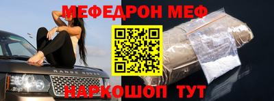 mdma Ликино-Дулёво