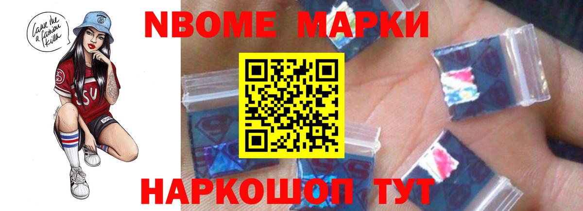   онион  LSD-25 экстази кислота  Вход с VPN  Стрежевой  Лсд 25 экстази 