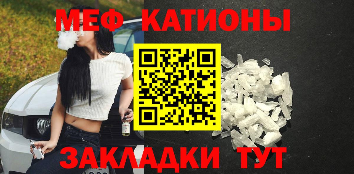 Каннабис Стрежевой